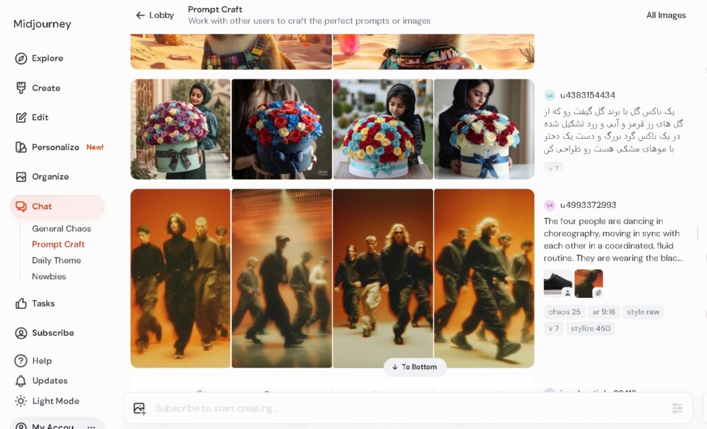 Example of a Midjourney AI avatar prompt result